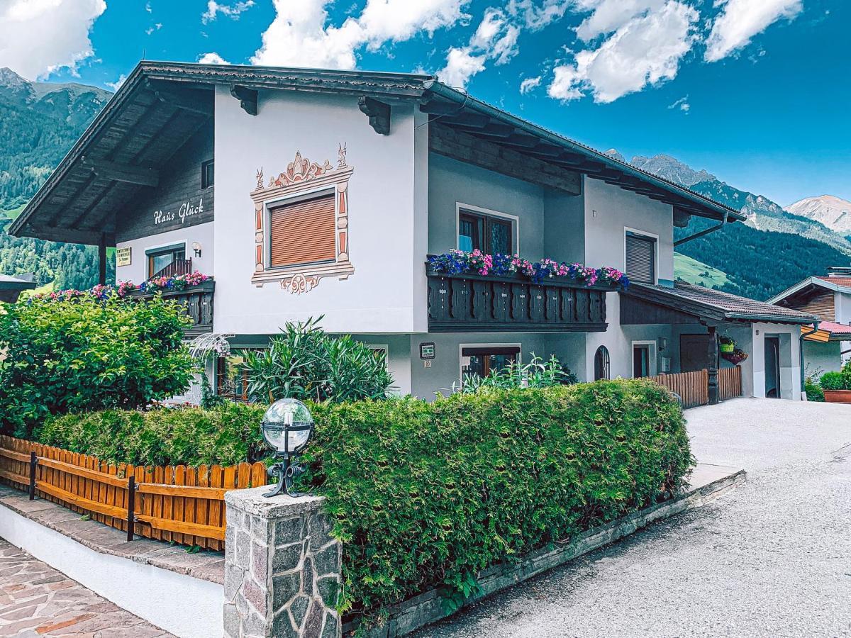 Haus Glueck Stubaital นอยชติฟ อิม ชตูไปทัล ภายนอก รูปภาพ