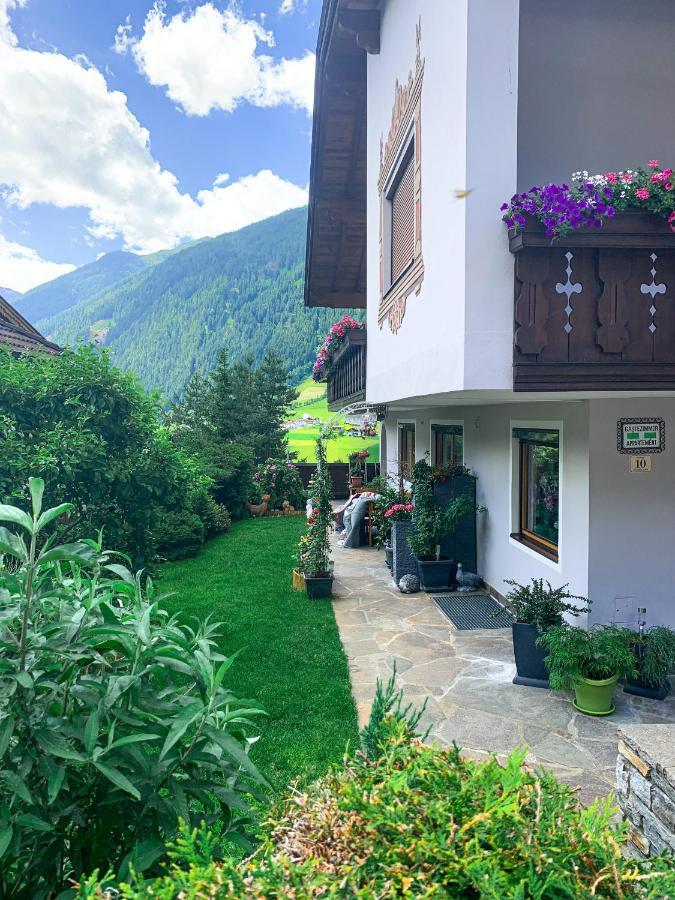 Haus Glueck Stubaital นอยชติฟ อิม ชตูไปทัล ภายนอก รูปภาพ